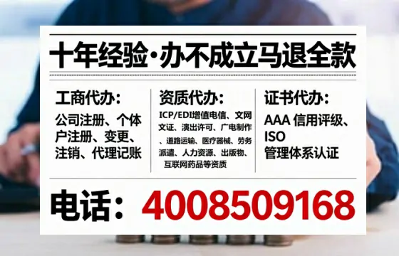 贺州<a href='https://www.lihengelec.com/ '>医疗器械二类经营备案证</a>的办理价值与实战经验分享
