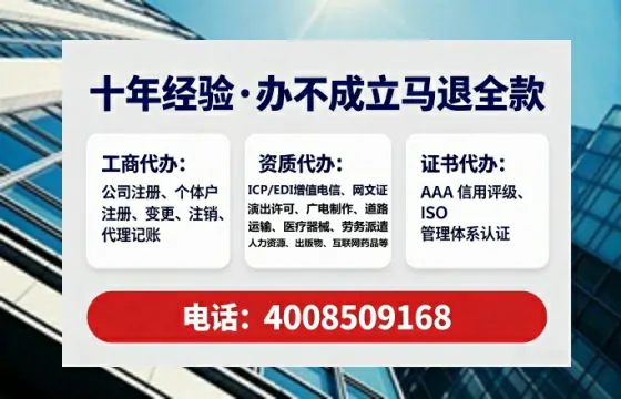 贺州<a href='https://www.lihengelec.com/ '>食品经营许可证</a>办理全攻略:亲身经历分享与避坑指南