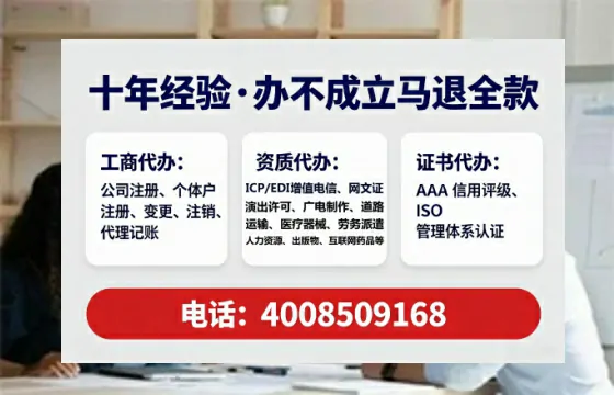 贺州<a href='https://www.lihengelec.com/ '>广电短剧三件套</a>办理全解析:用途、流程与高效服务指南