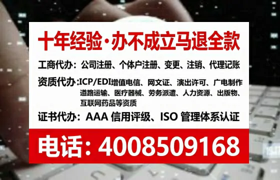 贺州<a href='https://www.lihengelec.com/ '>广电短剧三件套</a>办理全解析:用途、流程与高效服务指南