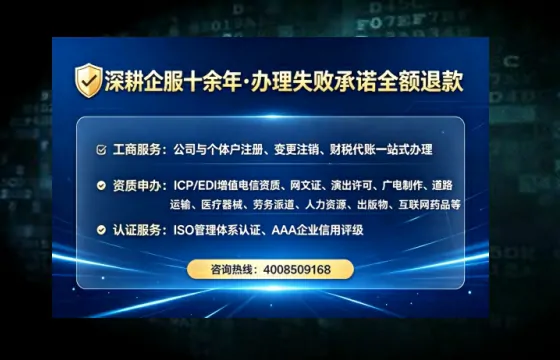 贺州<a href='https://www.lihengelec.com/ '>医疗器械二类经营备案证</a>的办理价值与实战经验分享