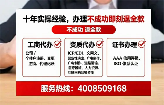 贺州<a href='https://www.lihengelec.com/ '>食品生产许可证</a>办理全攻略:我的亲身经历与避坑指南