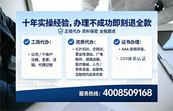 贺州<a href='https://www.lihengelec.com/ '>食品经营许可证</a>办理全攻略:亲身经历分享与避坑指南