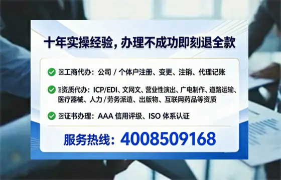 贺州<a href='https://www.lihengelec.com/ '>食品生产许可证</a>办理全攻略:我的亲身经历与避坑指南